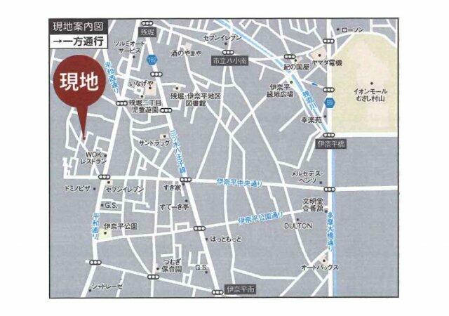 アットホーム 武蔵村山市 伊奈平６丁目 昭島駅 住宅用地 武蔵村山市の土地 売地 宅地 分譲地など土地の購入情報