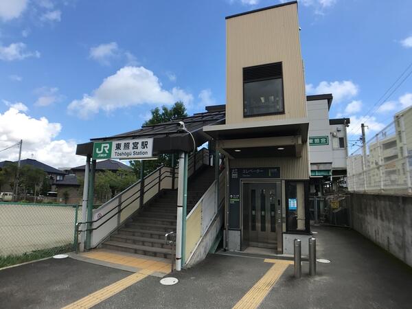 アットホーム 仙台市青葉区 梅田町 東照宮駅 住宅用地 仙台市青葉区の土地 売地 宅地 分譲地など土地の購入情報
