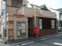 アットホーム】京都市北区 西賀茂下庄田町 2階建 3LDK アットホーム】京都市北区 西賀茂下庄田町 2階建 3LDK