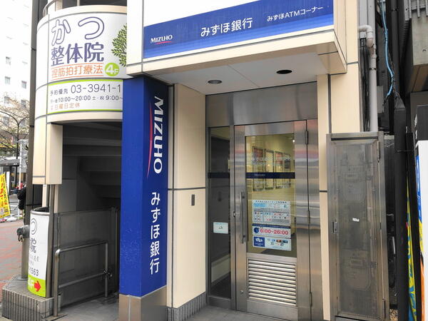東京都 豊島区 駒込1丁目 駒込駅 の貸し店舗 賃貸 不動産情報はアットホーム 東京都 豊島区 駒込1丁目 駒込駅 の貸し店舗 賃貸 不動産情報はアットホーム