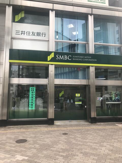 アットホーム 東京都江東区亀戸 亀戸駅 の賃貸事務所 賃貸オフィスの物件情報 6969984179