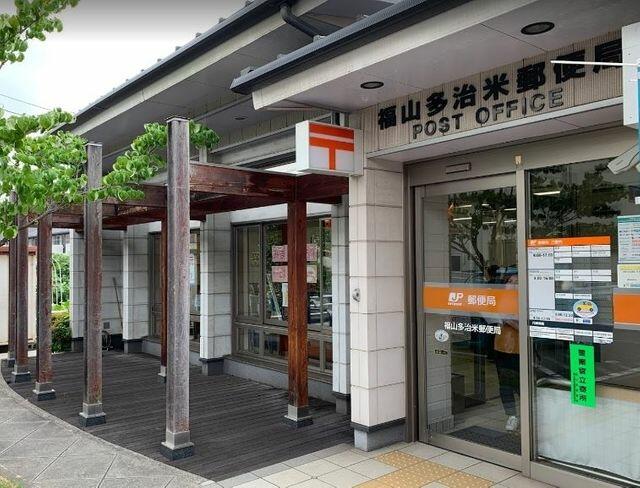 アットホーム 福山市 多治米町６丁目 福山駅 2階建 ３ｌｄｋ 福山市の中古一戸建て 提供元 ｙａｍａｄａ不動産 福山店 株 フラワーサウンド 一軒家 家の購入