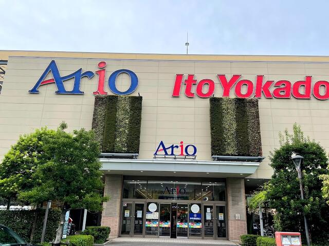 アットホーム 江東区 北砂2丁目 西大島駅 9階 4ldk 江東区の中古マンション マンション購入の情報 アットホーム 江東区 北砂2丁目 西大島駅 9階 4ldk 江東区の中古マンション マンション購入の情報