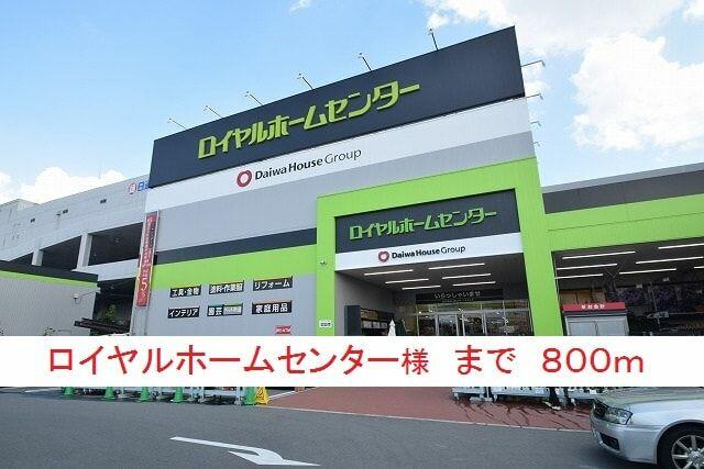 アットホーム 豊中市 服部寿町３丁目 服部天神駅 4階 １ｌｄｋ 提供元 ハウスコム 株 豊中店 豊中市の賃貸マンション