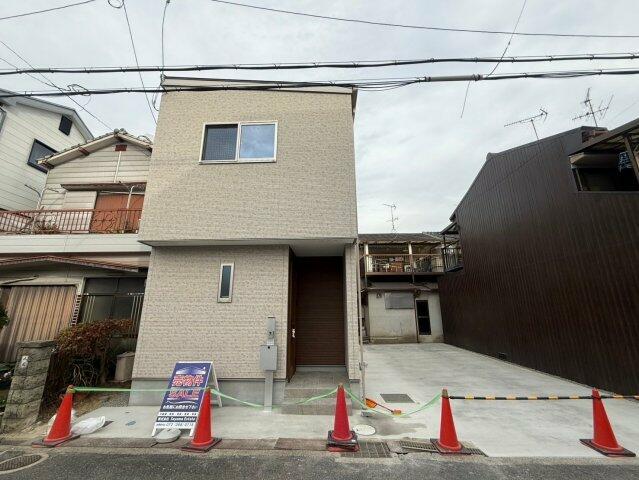 アットホーム】大阪狭山市 茱萸木3丁目 （金剛駅 ） 2階建