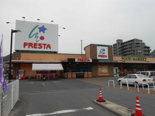 アットホーム 広島市安佐北区 可部１丁目 2階建 ４ｌｄｋ 広島市安佐北区の新築一戸建て 提供元 トータテ住宅販売 株 北営業所 一軒家 家の購入