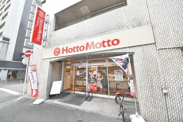 アットホーム ヒルクレスト博多駅 10階 ２ｄｋ 提供元 株 タウンハウジング 博多店 福岡市博多区の賃貸マンション