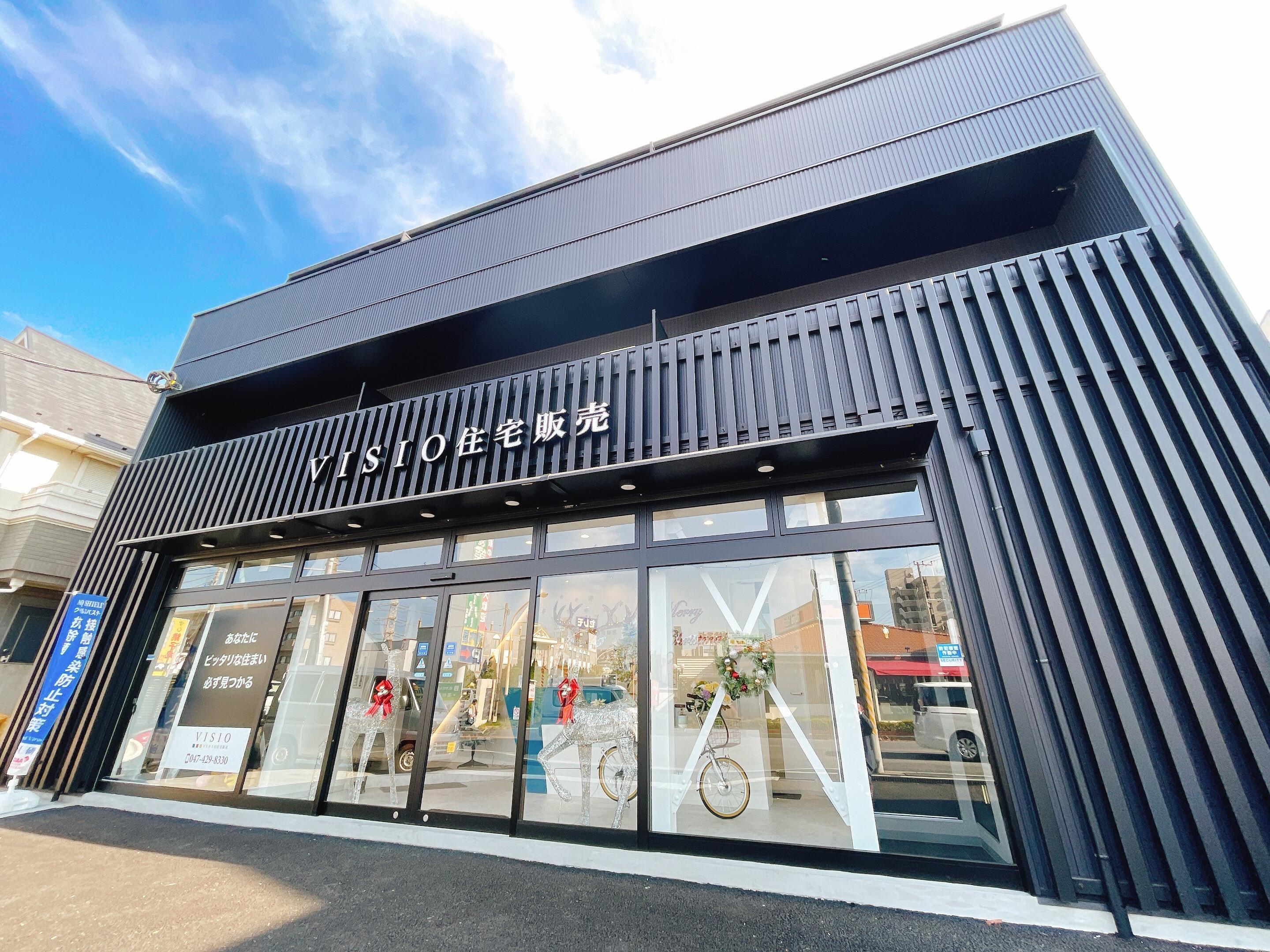 アットホーム 株 ｖｉｓｉｏ住宅販売 千葉県 船橋市 不動産会社 賃貸 不動産情報