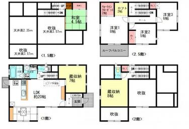 ブルーマップ 姫路市3（中心部） 202306 - ゼンリン住宅地図