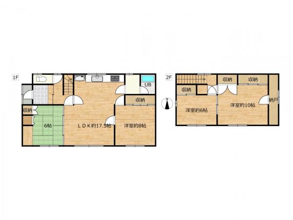 Cheap house for sale in Nayoro, Hokkaido