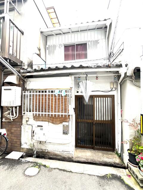 Osaka property
