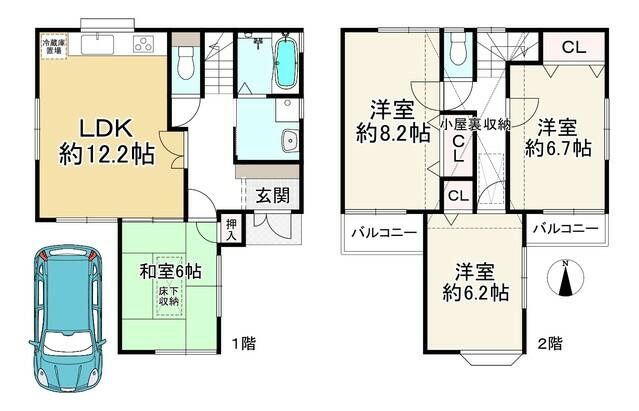アットホーム 尼崎市 常松１丁目 武庫之荘駅 2階建 ４ｌｄｋ 尼崎市の中古一戸建て 提供元 株 福屋不動産販売 塚口店 一軒家 家の購入