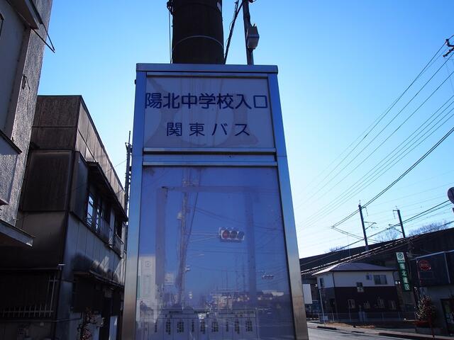 マック宇都宮コート 7階 ３ｌｄｋ 宇都宮市の中古マンション アットホーム マンション購入の情報