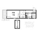 京都市中京区 三条通神泉苑西入今新在家西町（二条駅） 3階 １Kの間取り図