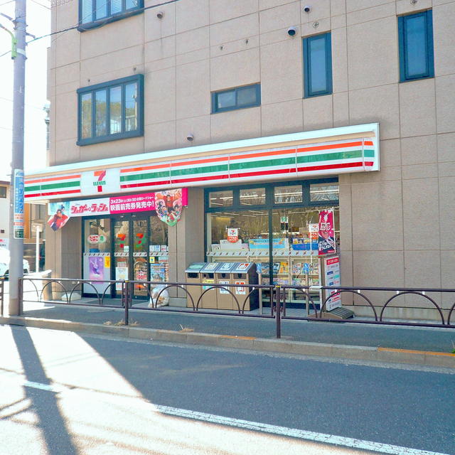 東京都 世田谷区 等々力５丁目 尾山台駅 の月極駐車場 賃貸駐車場 賃貸 不動産情報はアットホーム