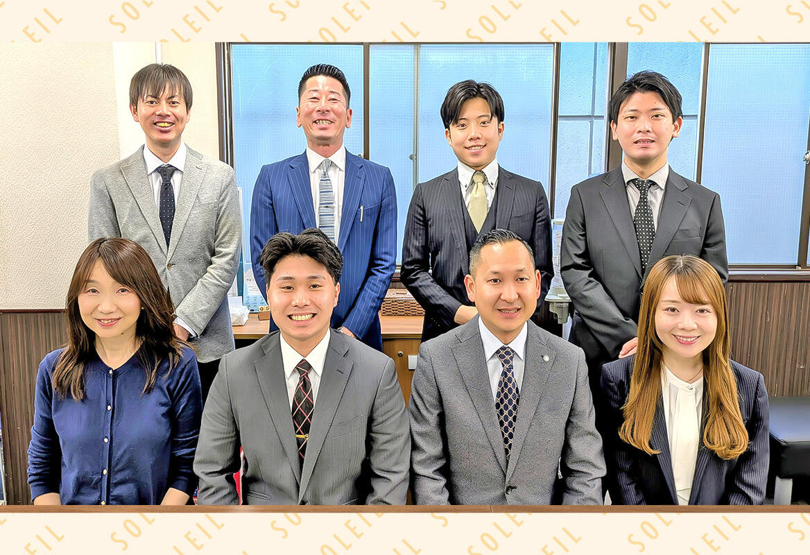 ソレイユ 上野 店