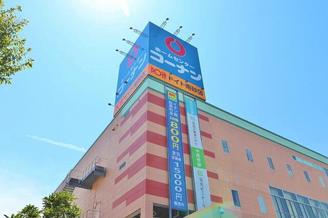 アットホーム ツインシティ東砂アネックス 5階 ３ｌｄｋ 江東区の中古マンション マンション購入の情報