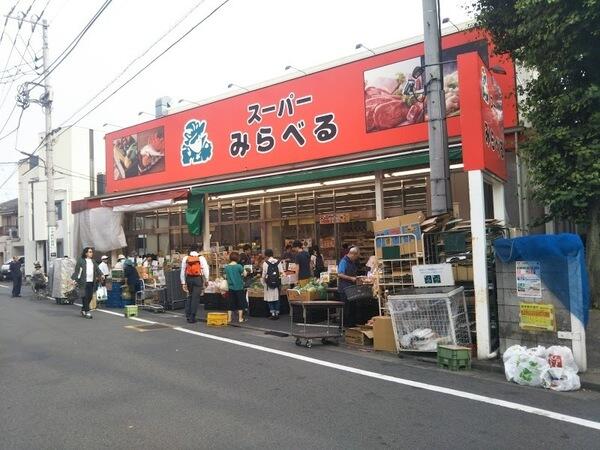 江原町住宅 江古田ビル 3階 ２ｌｄｋ 中野区の中古マンション アットホーム マンション購入の情報