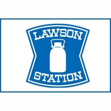 ローソン札幌大谷地西五丁目店 距離:194m