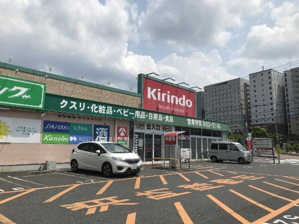 アットホーム 草津市 野路町 南草津駅 住宅用地 草津市の土地 売地 宅地 分譲地など土地の購入情報