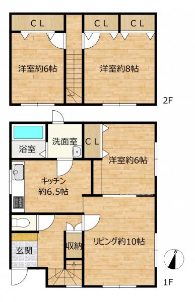Cheap house for sale in Memuro, Hokkaido