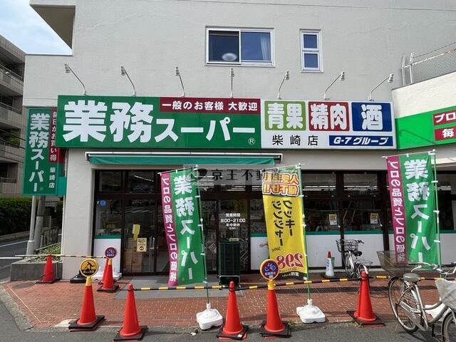 アットホーム 柴崎台コーポ 1階 ２ｌｄｋ 調布市の中古マンション マンション購入の情報