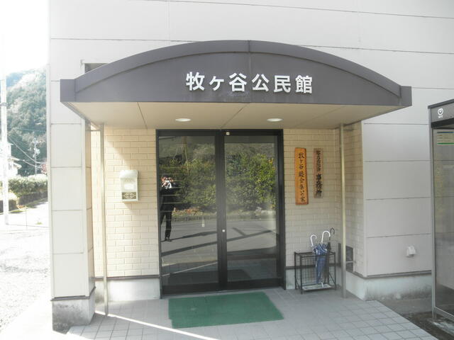 アットホーム 静岡市葵区 牧ケ谷 静岡駅 住宅用地 静岡市葵区の土地 売地 宅地 分譲地など土地の購入情報