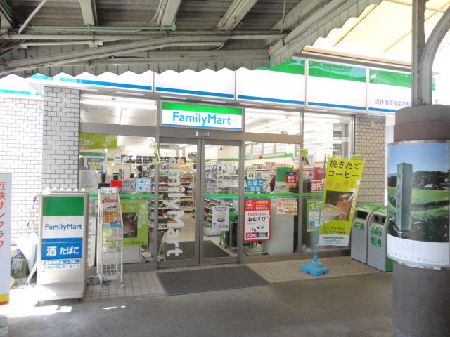 奈良県 橿原市 久米町 橿原神宮前駅 の貸し店舗 賃貸 不動産情報はアットホーム