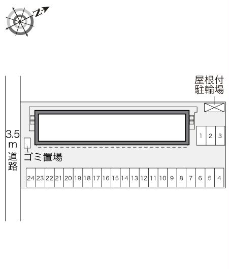 物件画像
