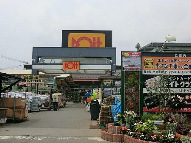 アットホーム 上尾市 大字原市 東大宮駅 2階建 ３ｓｌｄｋ 上尾市の新築一戸建て 提供元 ｍｅ不動産埼京 株 一軒家 家の購入