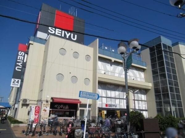 アットホーム 小平市 花小金井４丁目 花小金井駅 2階建 ４ｌｄｋ 小平市の中古一戸建て 提供元 野村の仲介 ｐｌｕｓ 小金井センター 野村不動産ソリューションズ 株 一軒家 家の購入