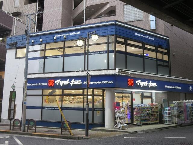 アットホーム 渋谷区 恵比寿3丁目 恵比寿駅 地下2階 ワンルーム 提供元 株 エビス リビング 渋谷区の賃貸マンション アットホーム 渋谷区 恵比寿3丁目 恵比寿駅 地下2階 ワンルーム 提供元 株 エビス リビング 渋谷区の賃貸マンション