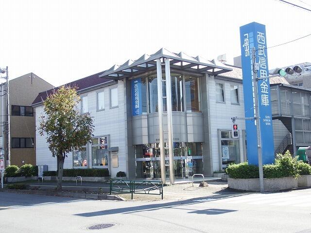 アットホーム あきる野市 小川東1丁目 拝島駅 2階建 4ldk あきる野市の中古一戸建て 提供元 住宅情報館 株 一軒家 家の購入 アットホーム あきる野市 小川東1丁目 拝島駅 2階建 4ldk あきる野市の中古一戸建て 提供元 住宅情報館 株 一軒家 家の購入