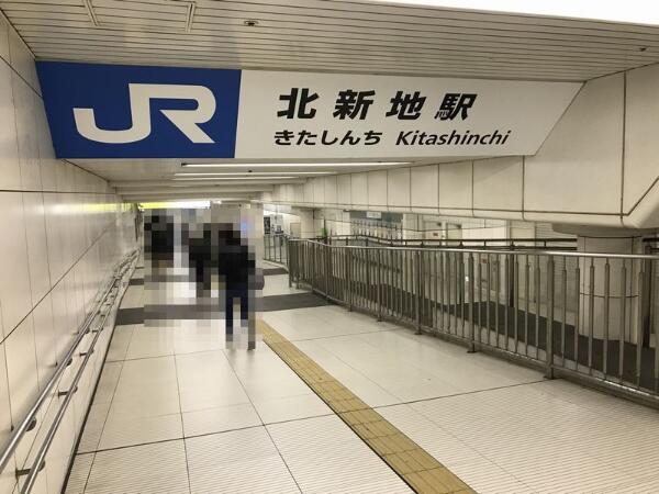 大阪府 大阪市北区 梅田１丁目 北新地駅 の売り店舗 1077400143 賃貸 不動産情報はアットホーム
