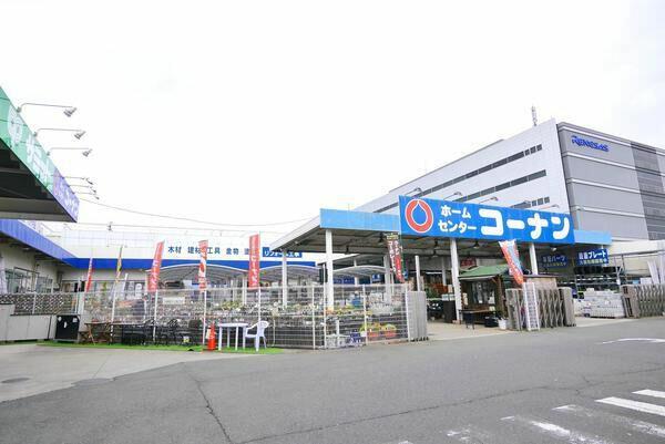 アットホーム 小平市 上水南町１丁目 国分寺駅 2階建 ４ｌｄｋ 小平市の中古一戸建て 提供元 三井のリハウス高円寺センター 三井不動産リアルティ 株 一軒家 家の購入