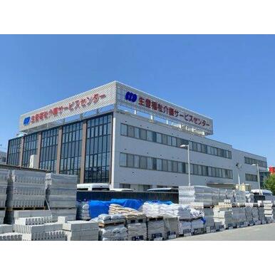 生登福祉デイサービスセンター 距離:1,164m