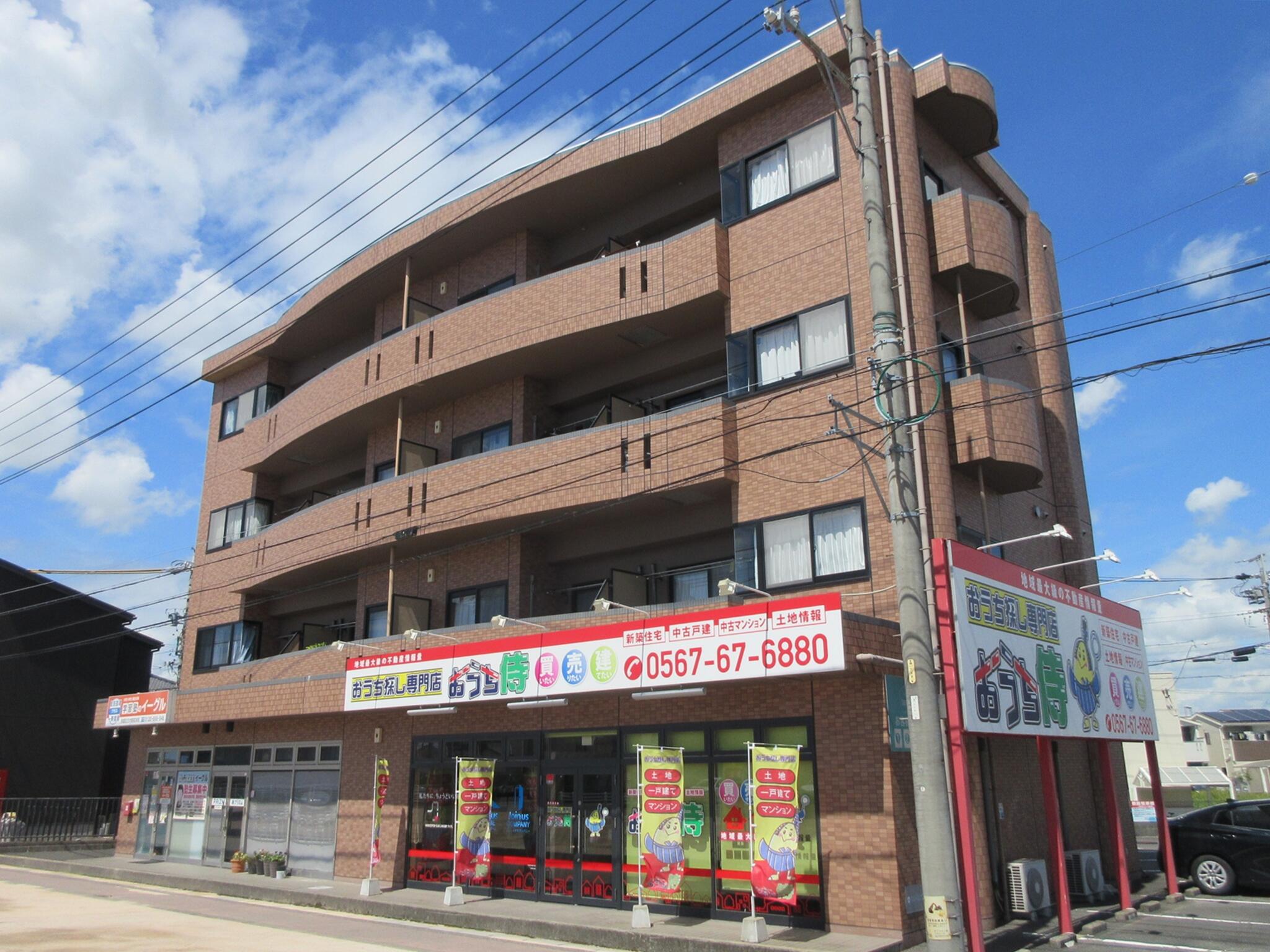 アットホーム】おうち探し専門店 おうち侍 (株)ジョイナス アットホーム】おうち探し専門店 おうち侍 (株)ジョイナス