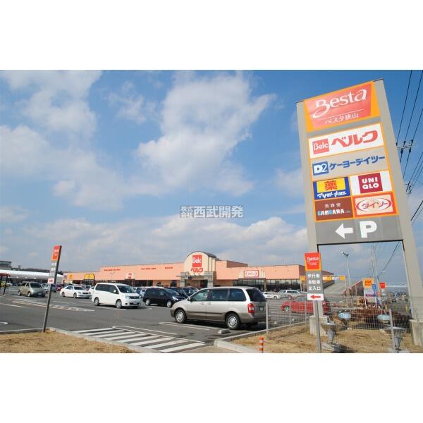 アットホーム 狭山市 狭山台１丁目 新狭山駅 2階建 ４ｌｄｋ 狭山市の新築一戸建て 提供元 株 西武開発 狭山 店 一軒家 家の購入