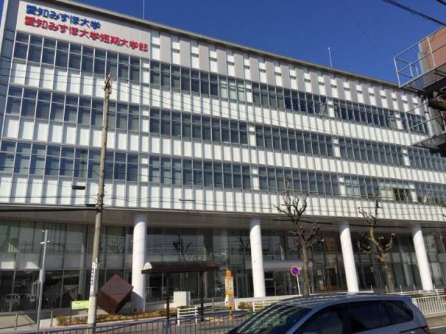 アットホーム パールプラザ堀田 ５０１ ２ｋ 提供元 株 ｓ ｐｏｉｎｔ 部屋セレブ 八事店 名古屋市瑞穂区の賃貸マンション
