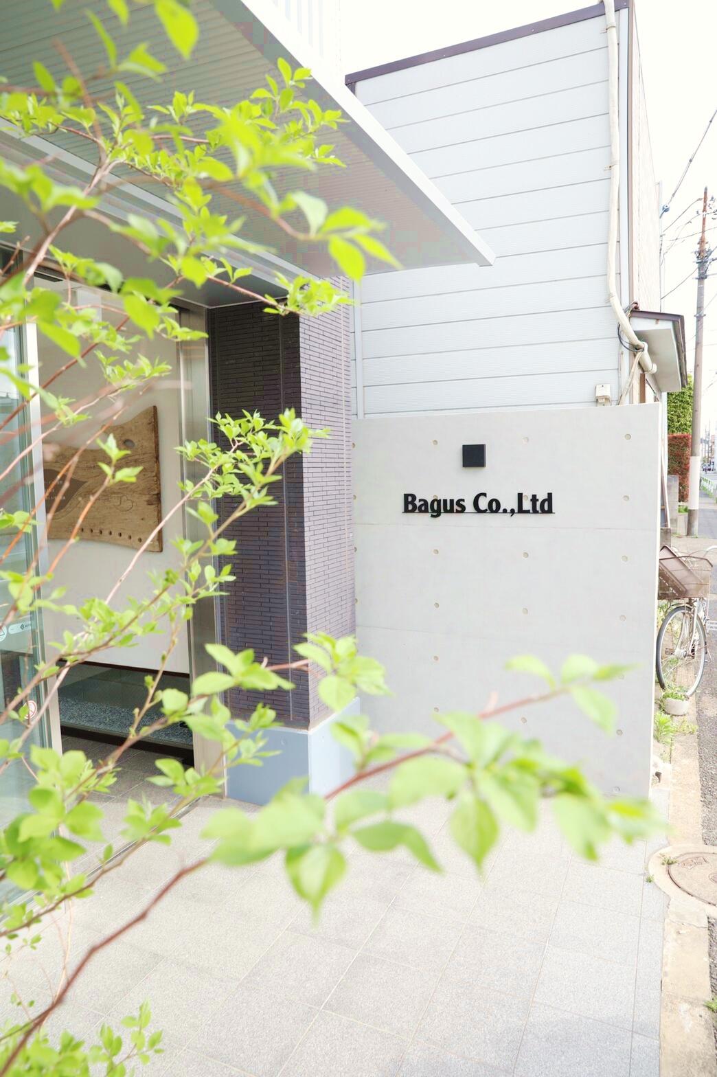 アットホーム 株 バグース 東京都 北区 アットホーム加盟店