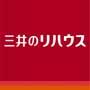 三井のリハウス目黒センター　三井不動産リアルティ(株)