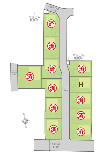 アットホーム】長野市 大字稲葉中千田（長野駅） 2階建 3LDK