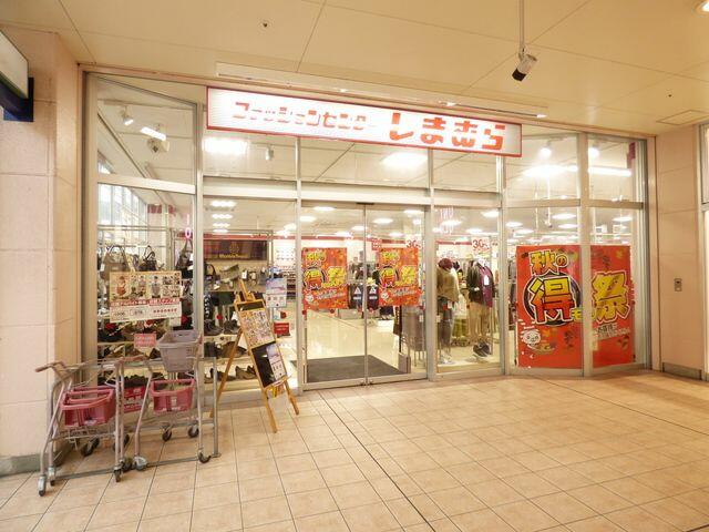 アットホーム ジュネスm 3階 1k 提供元 株 タウンハウジング 浅草店 台東区の賃貸マンション アットホーム ジュネスm 3階 1k 提供元 株 タウンハウジング 浅草店 台東区の賃貸マンション