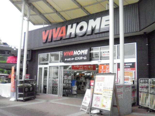 アットホーム 板橋区 小豆沢２丁目 志村坂上駅 5階 ２ｌｄｋ 提供元 株 ハウスメイトショップ 石神井公園店 板橋 区の賃貸マンション