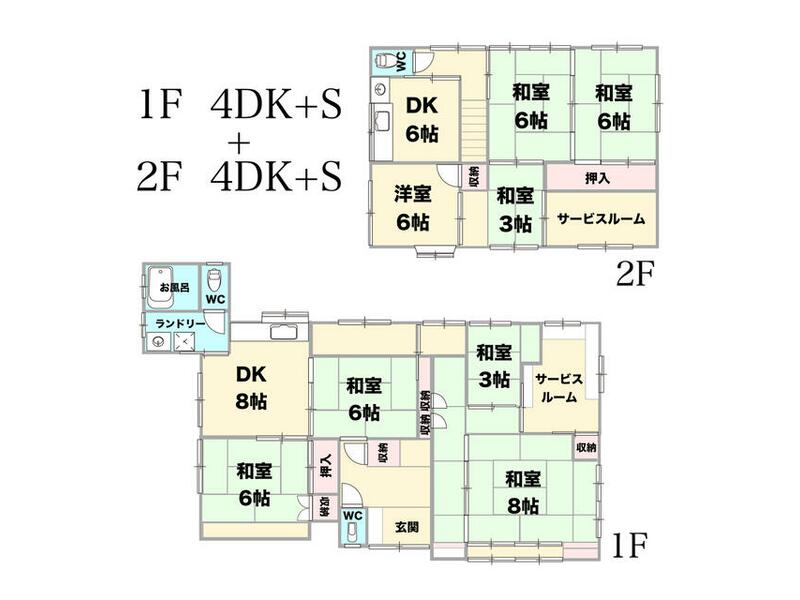 Miyamachi, Iizuka City (Shin-Iizuka Station) 2-story building 9SDK