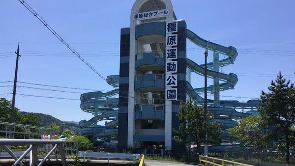 アットホーム 橿原市 西池尻町 橿原神宮西口駅 住宅用地 橿原市の土地 売地 宅地 分譲地など土地の購入情報 アットホーム 橿原市 西池尻町 橿原神宮西口駅 住宅用地 橿原市の土地 売地 宅地 分譲地など土地の購入情報
