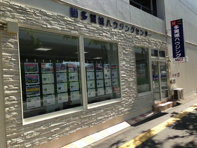 宮城県 多賀城市 東田中２丁目 多賀城駅 の月極駐車場 賃貸駐車場 賃貸 不動産情報はアットホーム