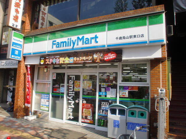 アットホーム テラスs 1 1ldk 提供元 リロの賃貸 株 東都不動産 千歳烏山店 世田谷区の賃貸テラスハウス アットホーム テラスs 1 1ldk 提供元 リロの賃貸 株 東都不動産 千歳烏山店 世田谷区の賃貸テラスハウス