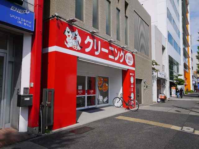 アットホーム プレサンス鶴舞グリーンパーク １３０３ １ｌｄｋ 提供元 アパマンショップ栄店 株式会社 東海会館 名古屋市中区の賃貸マンション