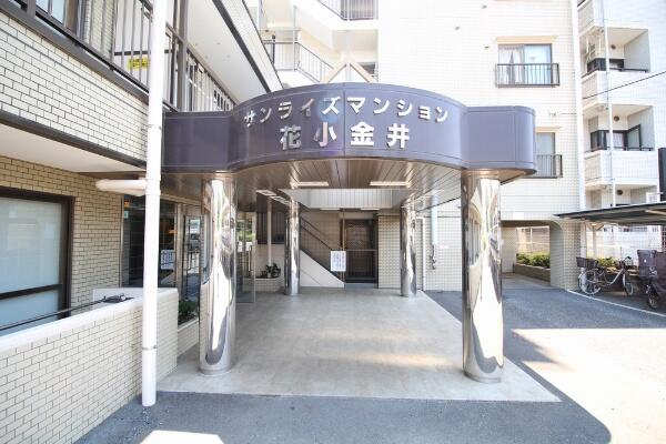 アットホーム サンライズマンション花小金井 4階 3dk 小平市の中古マンション マンション購入の情報 アットホーム サンライズマンション花小金井 4階 3dk 小平市の中古マンション マンション購入の情報